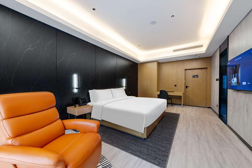 Ramada By Wyndham Wuhan Hankou Room photo